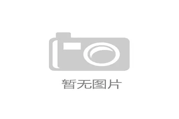 国足2026年世界杯比赛预测与对手分析助你全面了解赛事