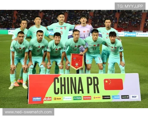 2026世界杯预选赛中国队最新积分榜排名情况全面解析 2026世界杯预选赛中国队最新积分榜排名情况全面解析