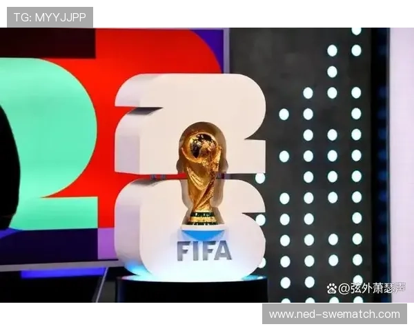 2026年世界杯比赛时间北京时间预测,助力中国球迷合理安排观赛时间 2026年世界杯比赛时间北京时间预测,助力中国球迷合理安排观赛时间
