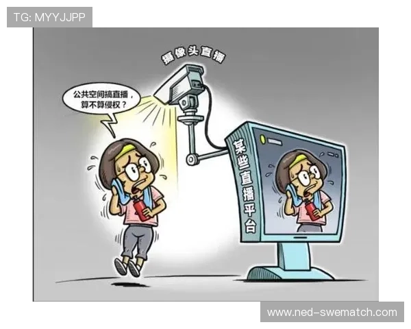 U体育官网下载地址，官方安全可靠确保用户隐私与账号安全